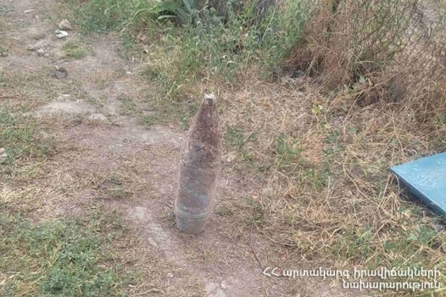 Снаряд нашли на стройке в Ереване