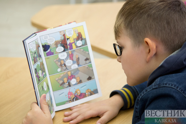 Минобороны РФ вывезло из Сирии 11 российских детей