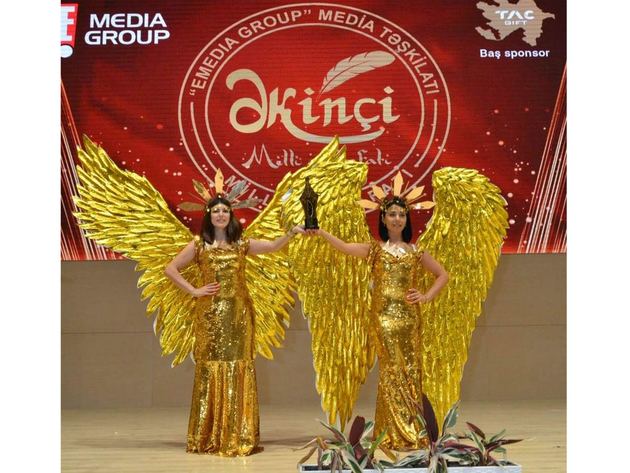 В Баку состоялась церемония вручения национальной премии "Экинчи"