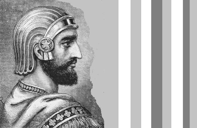 Как Кир Великий превратил древнюю Персию в супердержаву 