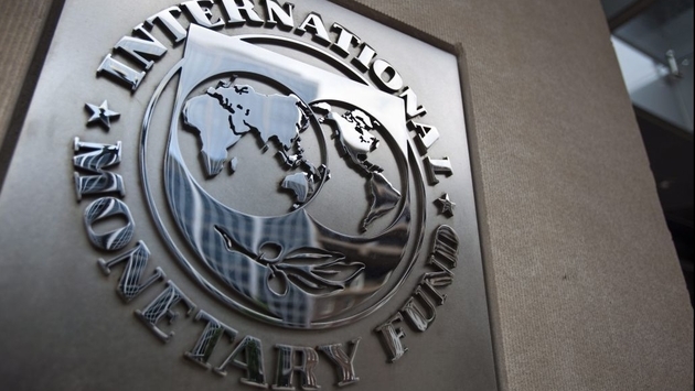 МВФ улучшил прогноз по экономике Турции