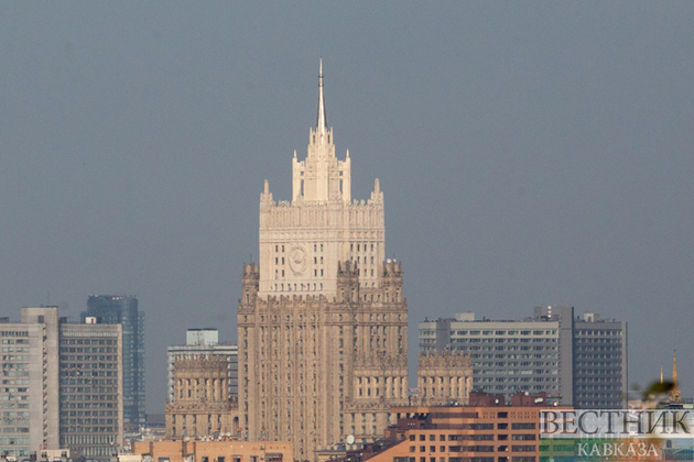 МИД России ожидает миссию МАГАТЭ на Запорожской АЭС
