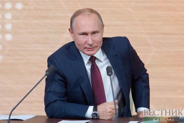  Путин назвал главную цель своей работы