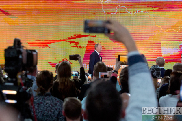 Владимир Путин прилетел во Владивосток