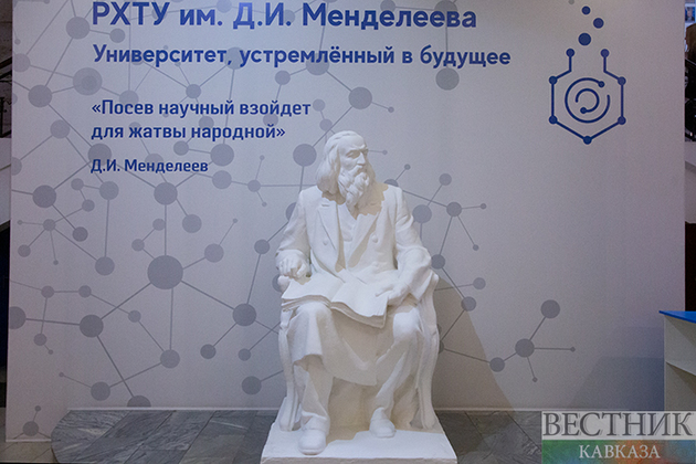 Менделеевский университет продвигает российское образование в Узбекистане