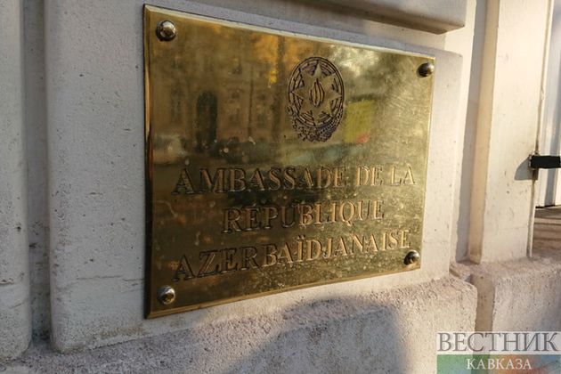 Уголовное дело возбуждено в связи с нападением армянских радикалов на посольство Азербайджана в Париже