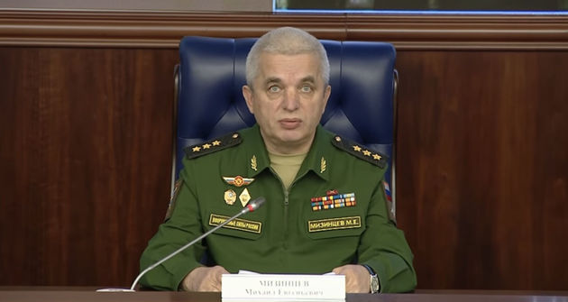 Михаил Мизинцев стал заместителем министра обороны