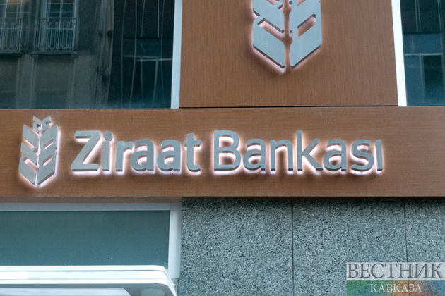 Крупнейший турецкий Ziraat Bankаsi прекратил работу с системой "Мир"