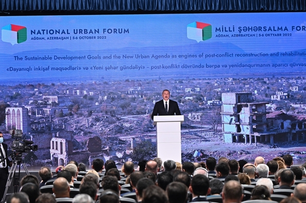В Агдаме стартовал Азербайджанский национальный градостроительный форум