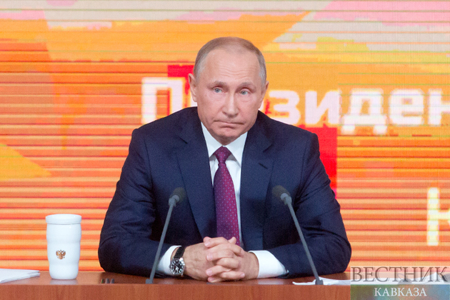 Мурал с цитатой Путина украсил центр "Машук" в Пятигорске