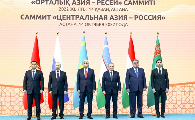 Астана принимает первый саммит Россия - Центральная Азия