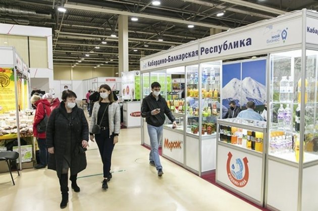 В Ростове открывается трехдневная выставка "ЮгПродЭкспо"