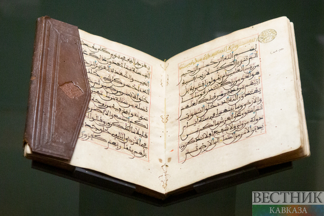 Выставка "Московские Кораны" стала объединительным началом для богословия и академической науки
