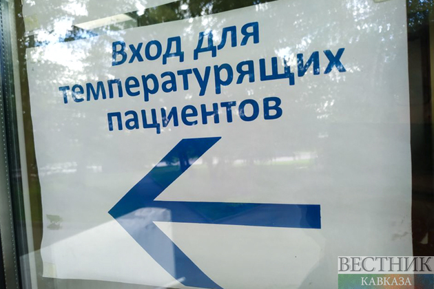 Коронавирус в России продолжает отступать