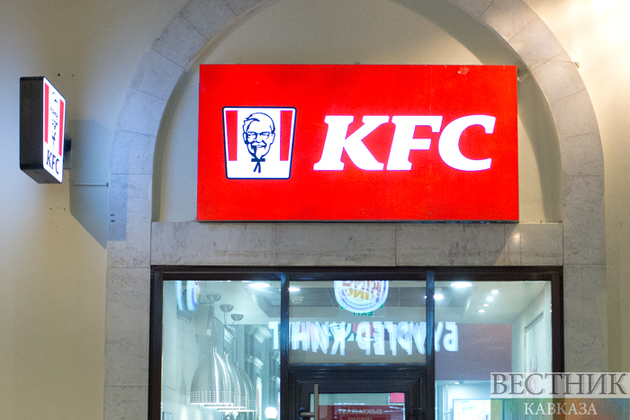 Российское подразделение KFC меняет название