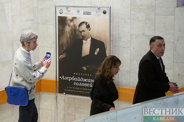 В Москве отметили 125-летие Бюльбюля (фоторепортаж)