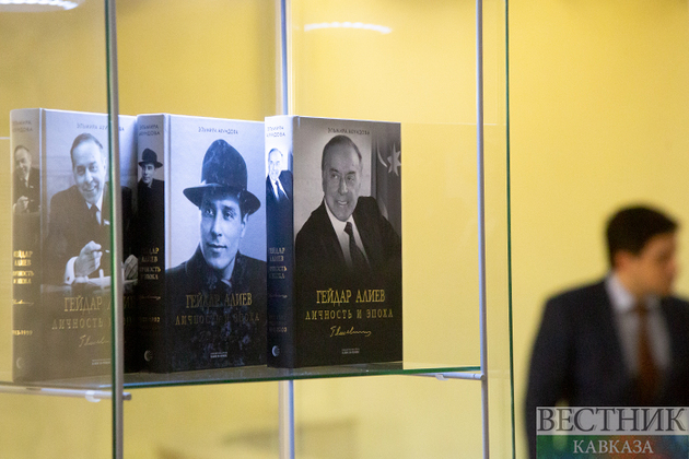 День памяти Гейдара Алиева в посольстве Азербайджана в Москве