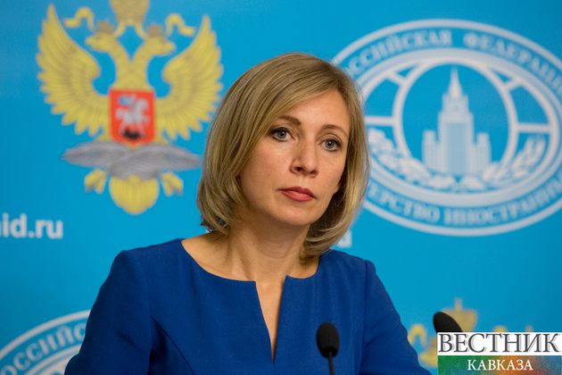 Мария Захарова: заявление Никола Пашиняна о российской военной угрозе Армении – абсурд 