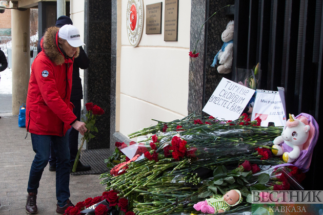 Траурная акция у посольства Турции в Москве