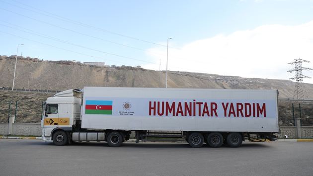 Самолет с гуманитарной помощью отправляется в Турцию по поручению Мехрибан Алиевой