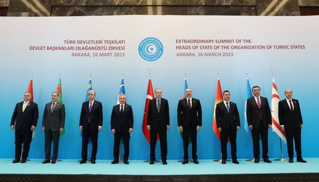 Лидеры Организации тюркских государств собрались на саммит в Анкаре