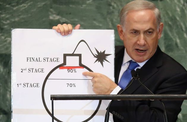 Израиль назвал условие нанесения удара по Ирану
