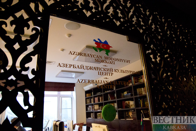 Курс лекций по истории Азербайджана можно послушать в "Иностранке"