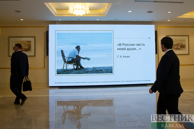 Выставка "Гейдар Алиев. Жизнь длиною в вечность" открывается в Москве