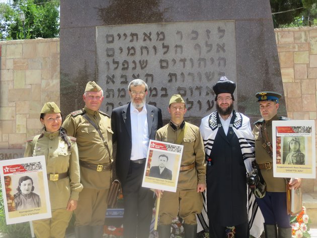 Иудейский День Победы впервые отпразднуют православные, мусульмане и буддисты