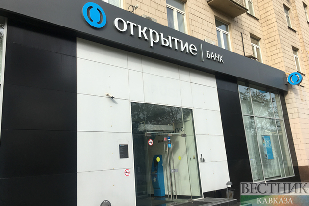 Российский банк запустил переводы в Турцию и Азербайджан