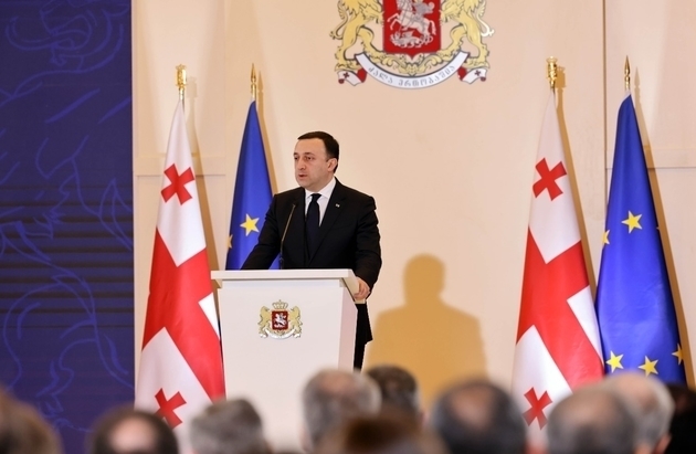 премьер Грузии Гарибашвили