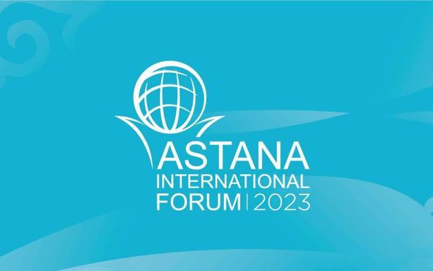 В столице Казахстана стартовал Международный форум "Астана"