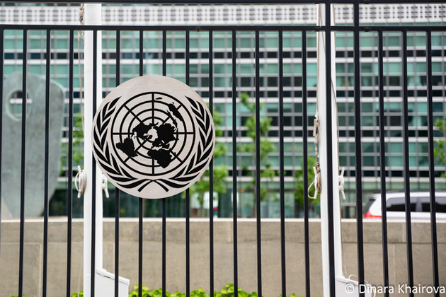 Токаев: Совбез ООН нуждается в реформировании