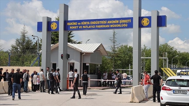 Завод компании MKE (“Машинная и химическая индустрия“) в Анкаре