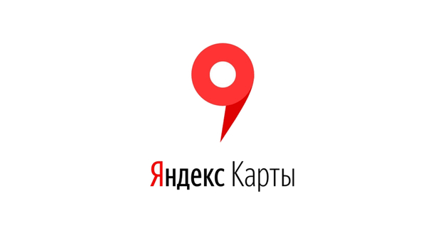 Яндекс Карты выпустили обновление на казахском языке