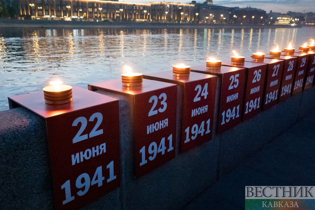 Линия памяти 2023: День памяти и скорби встретили в Москве