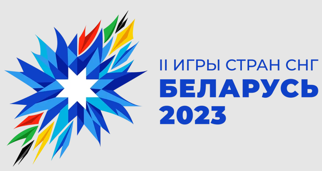 логотип Игр стран СНГ