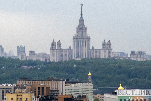Вид на МГУ