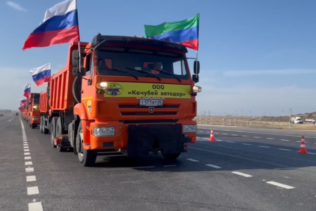 В Дагестане открыли два обновленных участка трассы "Север – Юг"