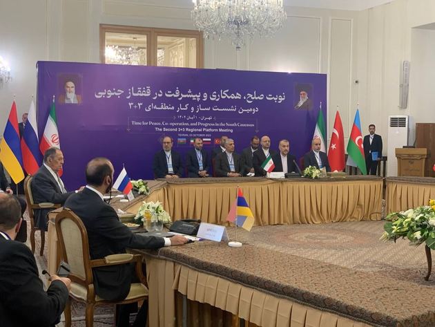 Встреча в формате 3+3 в Тегеране: опубликовано совместное заявление