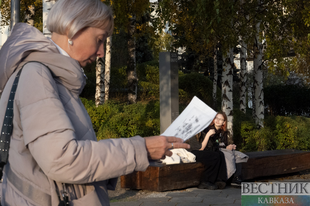 Люди в Парке Зарядье в Москве