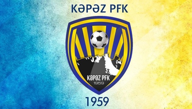 Логотип футбольного клуба “Кяпаз“