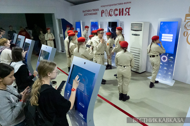 Выставка “Первые в России – стране возможностей“