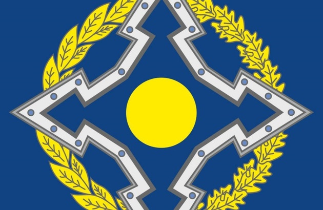 Логотип ОДКБ