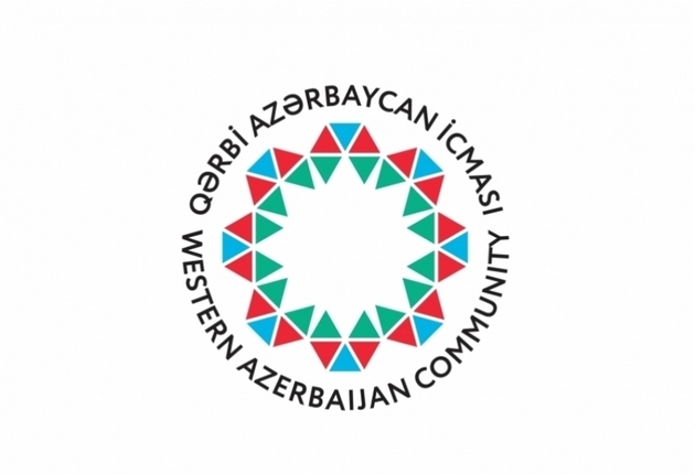 Община Западного Азербайджана осудила спецдокладчика ООН