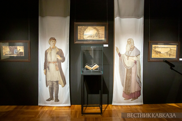 Странствия Афанасия Никитина в Музее Востока