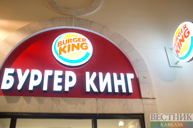 В России появился халяльный "Бургер Кинг"