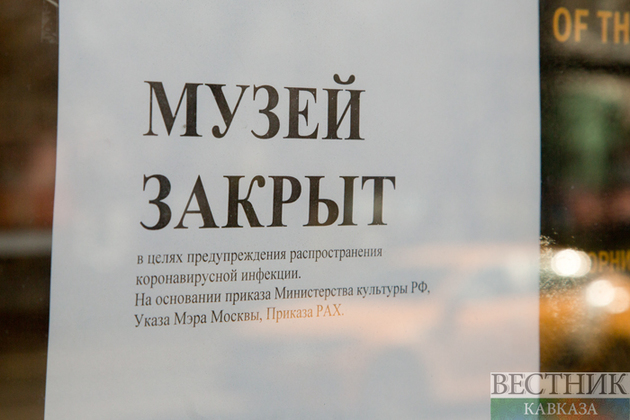 В Москве за сутки от коронавируса скончался 41 человек 