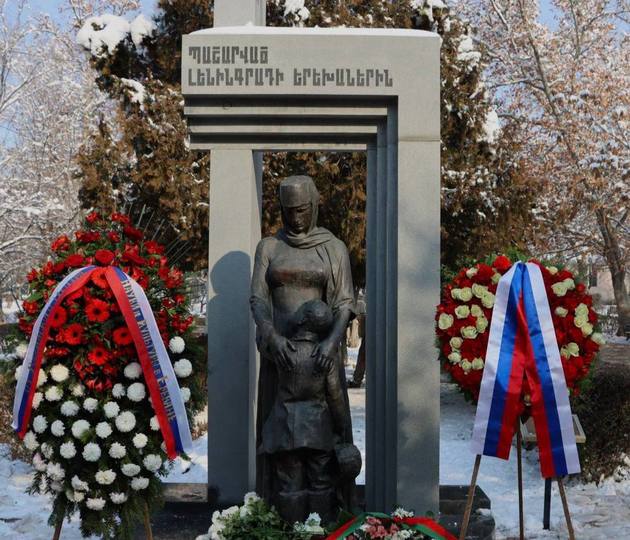"Циничной провокацией" названо надругательство над памятником в Ереване
