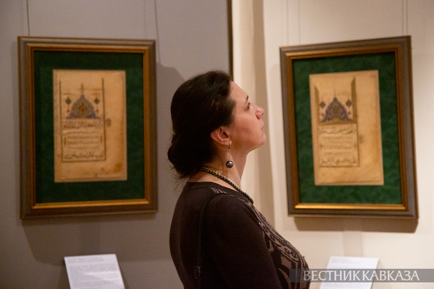 Открытие выставки “Коран бухарского эмира“